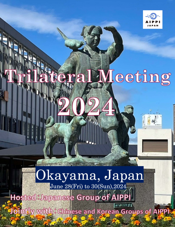 2024 TRILATERAL MEETING IN OKAYAMA