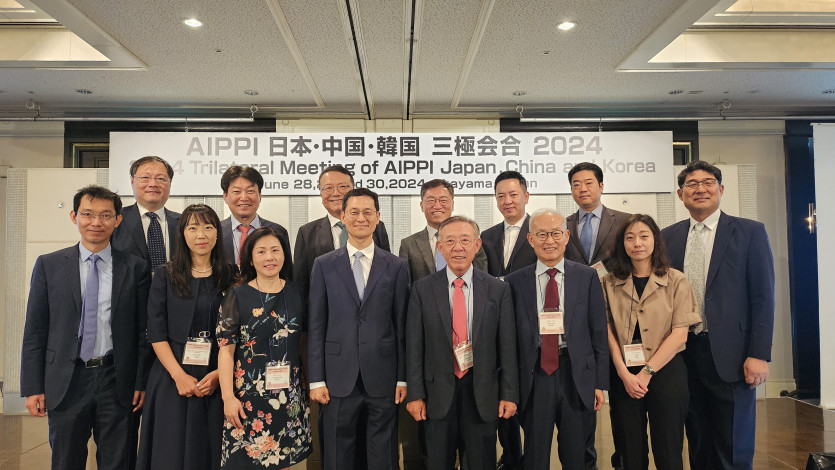 ab830ff4dea838c99d94486d6b16cdf7_1752624923_9293.jpg